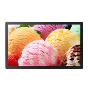 China 60Hz 21.5 Inch Antibacterial Touch Screen All In One Computer factory
