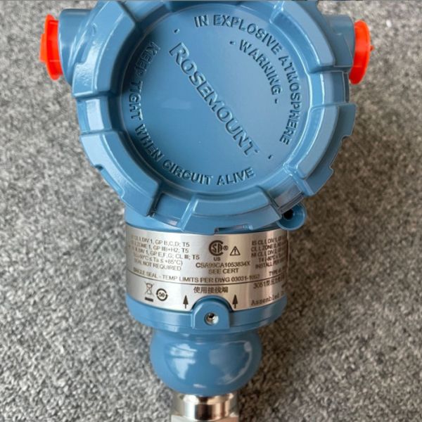 China Rosemount 3051TG3A2B21AB4E8D1M5T  Intelligent pressure transmitter factory
