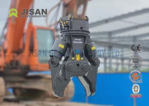 China Excavator Attachments Hydraulic Steel Scrap Shear 4ton-9ton factory