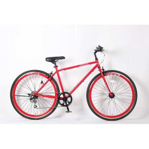 China Aluminum Alloy Rim 700C Road Bike Seven Gears Speed Bicycle Green/Blue/Red Color factory