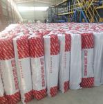 Asphalt Roof Waterproof Membrane Self Adhesive Contemporary Style