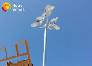 China Professional Outdoor Solar Street Lights Waterproof For Parking Areas / Pathways factory