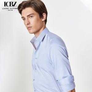 China Three-Proof Fabric Summer Blue Long-Sleeved Dress Shirt for Men No-Iron and End Design factory