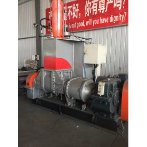 160L Rubber Mixer Machine For Mixing Rubber Raw Materials And Additives
