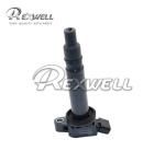 90919-02260 90919-02247 90919-02248 Ignition Coil for Toyota Land Cruiser RAV4
