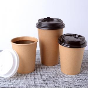 China 8 Ounce Biodegradable Disposable Paper Cups Kraft Paper Single Wall Coffee Cups factory