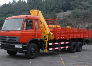 China 10 ton SQ10ZK3Q Knuckle Boom Truck Crane factory