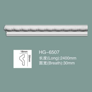 China Dado Rail Foam Skirting Board PU Wall Baseboard HG-6507 factory