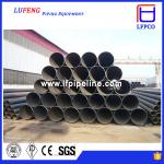 Best Price!!! spiral seam steel pipe/tube