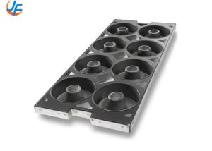 China RK Bakeware China-American Pan Auto Bake Serpentine Line 8 Donut Cake Tray For Industrial Bakeries factory