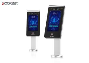 China Outdoor Ip65 Biometric Face Recognition System / Biometric Door Access Control System on sale