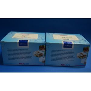 RNP96006 0.5ng/g Rapid Carbendazim ELISA Test Kit