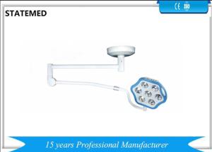 China Ceiling Fixed Medical Illumination Lights For Clinic 50000 Hours Lamp Life factory