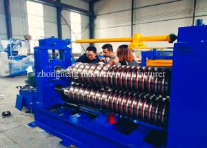 China Advanced 0.3-3mm Steel Coil Slitting Line With Auto Levelling / Recoiling factory