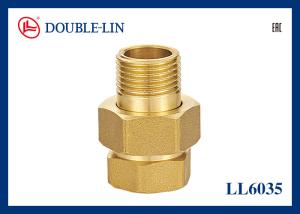 China 1/2 &quot; To 1 &quot; Male X Female Brass 3-piece Straight Connector Flat Washer factory