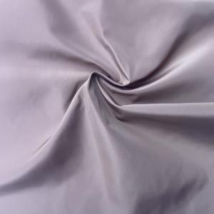 China 50D*50D 241*134 100%P 96GSM Polyester Memory Fabric factory