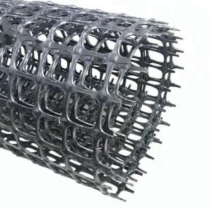China Stretchy Black Biaxial Geogrid And Geotextile Fabric For Roads Mining Reinforcement factory