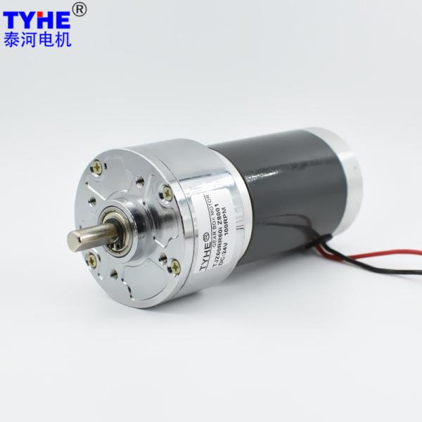 60mm Diameter 65w 75w 24 volt brushed dc steel geared motor with brake and