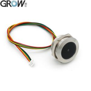 China Custom 2d Barcode Scanner Module With Stainless Steel Enclosure factory