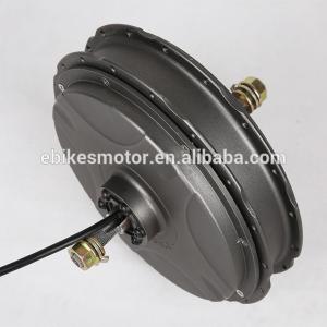 China Fancy Pie magic smart electro bike motor electric bicycle factory