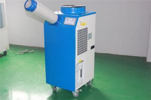 China 11900btu Spot Air Conditioner Cooler With Rotary Compressor 3500w Cooling factory