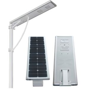 all-in-one integrated solar led street light