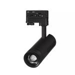 Commercial Focus Track Light No Main Light Trend 15°- 60° Zoomable COB Light