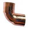 Premium-Quality Product with Customized Thickness - Copper Nickel Elbow