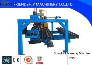 China 2 Waves Gearbox Drive Guardrail Roll Forming Machine factory