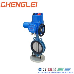 High Power Fail Safe Electric Valve Actuator with Bluetooth Connection for