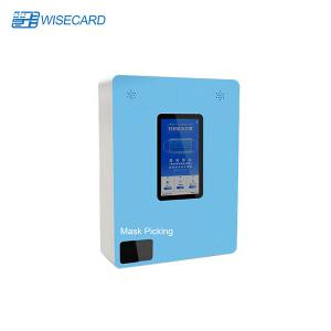 China Wall Mounted Self Service Kiosk , Face Scanning Vending Machine factory