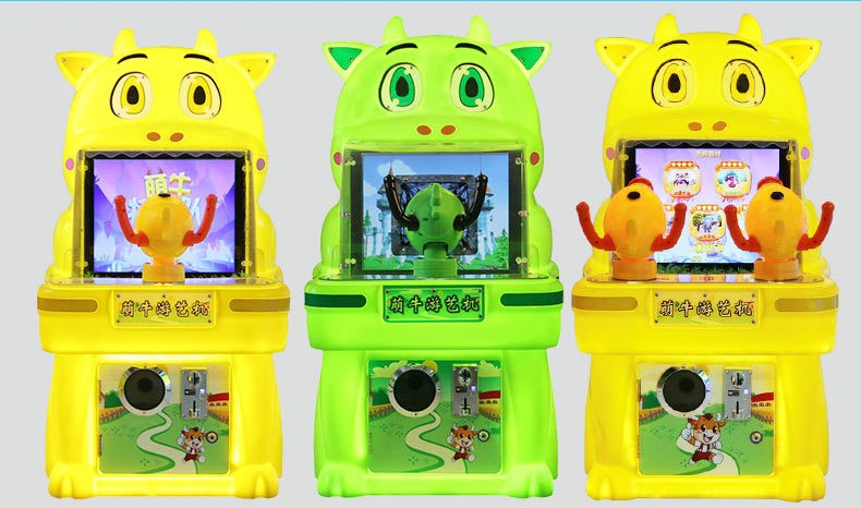 US PLUG Arcade Machine Kids Double Shooting Game Machine For Children Coin Prize Out Machine