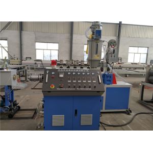 China Professional Plastic Extrusion Machine , HDPE / PE Water Pipe Making Machine on sale