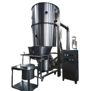 China Automatic GMP Rapid Mixer Fluid Bed Granulator Lab Pharmaceutical Machinery factory