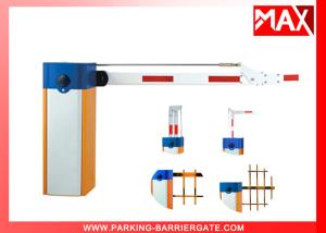 China High Speed Road Barrier Gate Arm Automatic Car Park Gates Remote Control factory