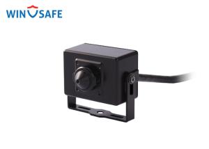 China Internet Video Indoor / Outdoor Hidden IP Camera 140dB With Motion Sensor factory