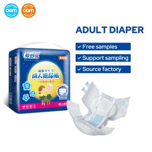 China Disposable Senior Adult Diapers Wholesale Adult Diaper for Elderly Women and Men factory