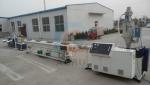 PVC Plastic Extrusion Machine ,PVC Double Screw water pipe making machine