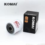 Coolant Filter For KOMATSU 3315115 11E1-70310 600-411-1151 2266567 WF2073