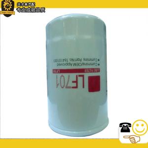 China fuel filter LF701 factory