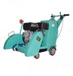18HP Gasoline Concrete Pavement Cutting Machine Walk Behind Asphalt Cutting