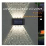 Glowing Waterproof Atmosphere Wall Light 600mah Solar LED Outdoor Decorative