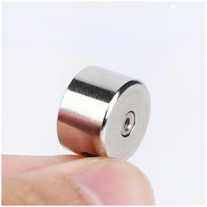 China Dia14*8mm Micro Circular Suction Cup Solenoid For Small Household Appliances factory