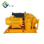Stainless Steel 316 Electric Wire Rope Winch Cable Lifting Pulling