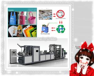 China Non Woven Fabrics T shirt Bag Making Machine factory