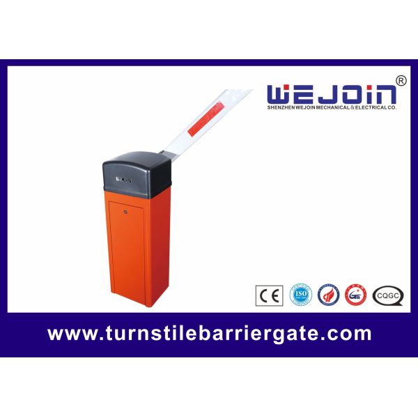 China Conventional Variable Frequency Security Boom Barrier Gate Steel Casting Design factory