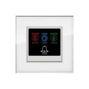 China 220V AC Hotel Door Plate Multi Material Frame Self Contained Power 0.3W factory