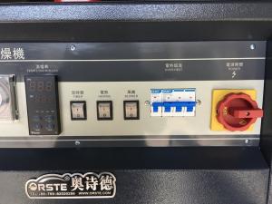 China Plastic Material Granule Resin Product Oven Cabinet Tray Dryer OOD-5 factory