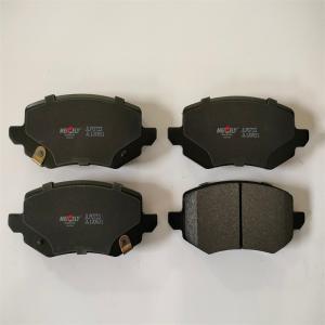 China JLP0733 Durable Great Wall POER Rear Electronic Brake Pads factory