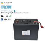 Electric Motorcycle Customizable Vehicle Lithium Ion Battery For Specific